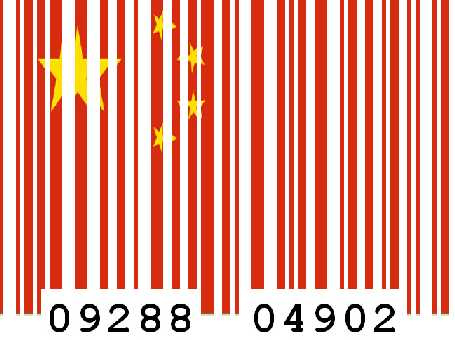 china-made.jpg