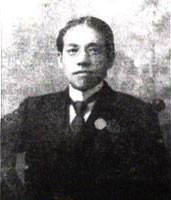 Liang_Qichao
