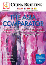 China Briefing, November 2009: The Asia Comparator
