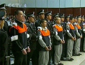 Photo: CCTV