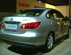 Nissan motors plant in india #10